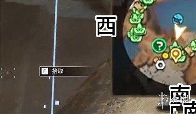 星球重启尖叫鸡碎片位置大全一览图5