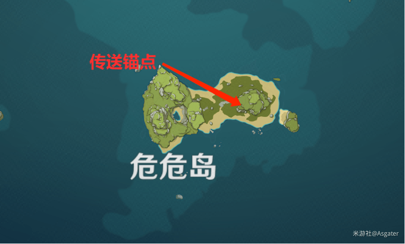 原神金苹果群岛壁画在什么地方图9