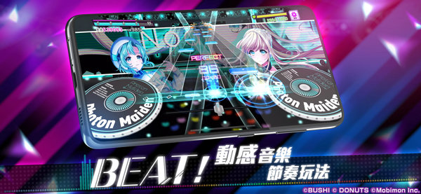 D4djgroovy Mix官网版图1