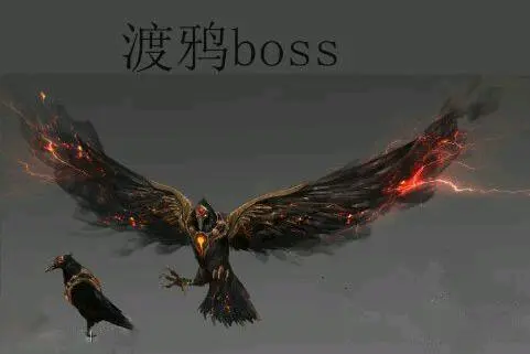 逆战僵尸猎场精绝古城精绝渡鸦boss攻略图鉴图1