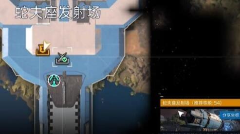 星球重启开普勒港远星观景台怎么解锁图1