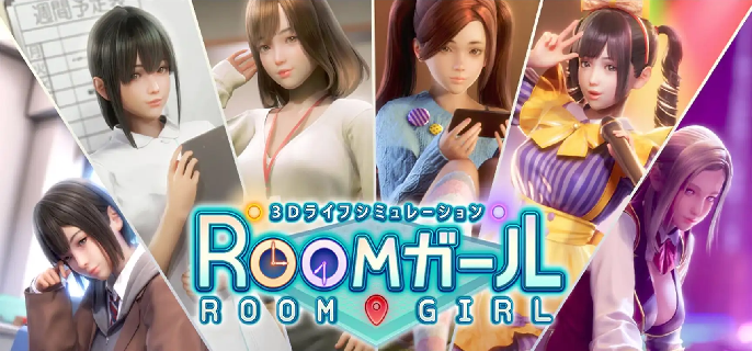 room girl场所隐藏要素怎么找 room girl全场所及特殊点位触发攻略图1