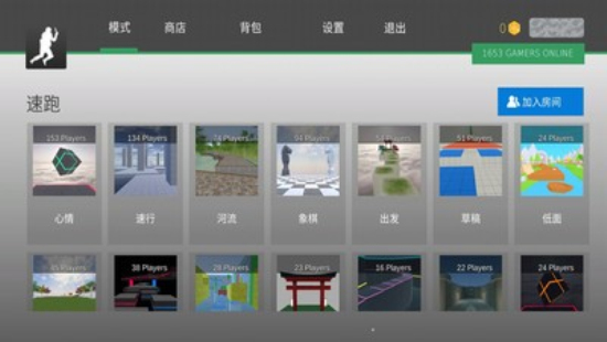 Cs跳跃模拟器中文版图2