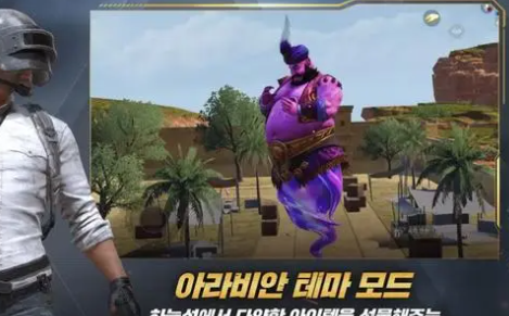 pubg推出可破坏环境玩法消息介绍图1