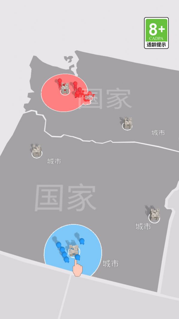 我比你更强官方正版