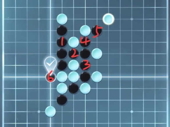 逆水寒手游五子棋残局攻略大全 五子棋残局全关卡图文通关攻略图16
