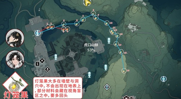 鸣潮花卉材料采集路线 鸣潮花卉材料采集路线图一览图7