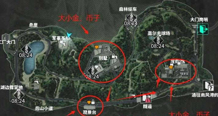 萤火突击秋山怎么摸金 萤火突击秋山跑图路线分享图2