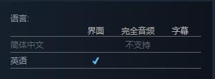 神奇之卵steam名字及发售平台介绍图1