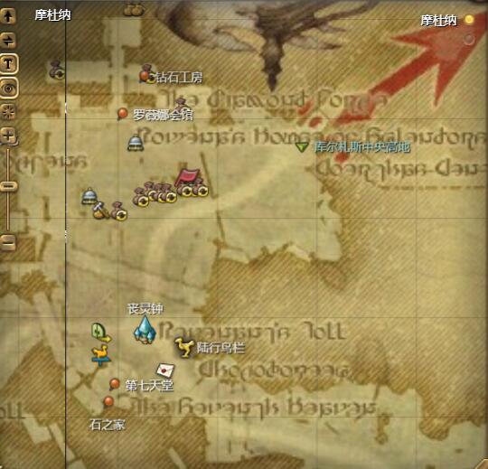 ff14红宝石玲龙坐骑获得方法图5