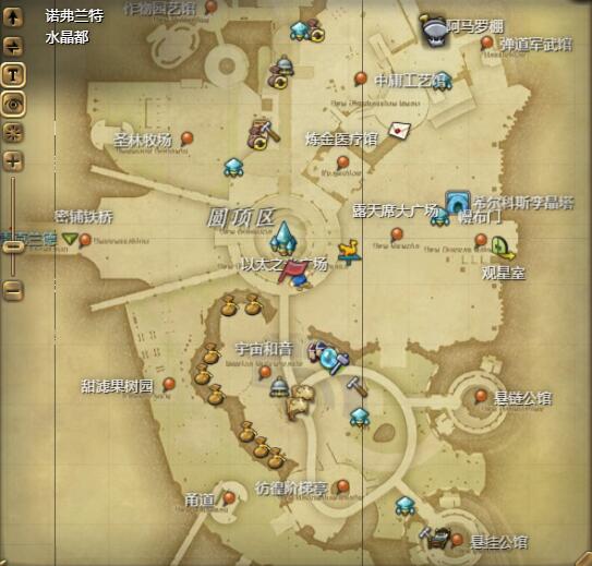 ff14红宝石玲龙坐骑获得方法图6