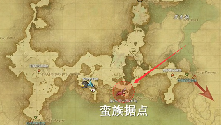 ff14地灵族蛮族任务开启方法图5