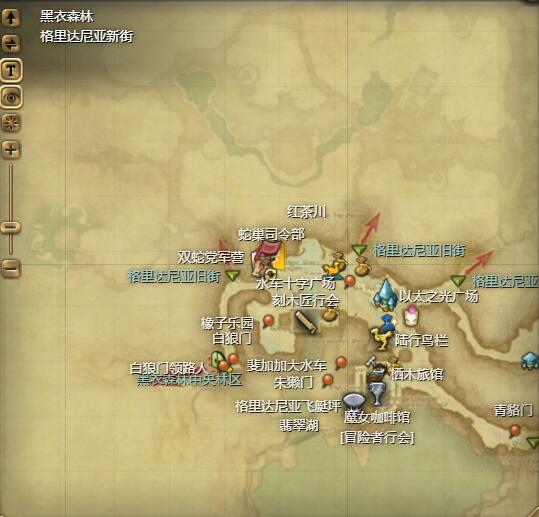 ff14巨蝌蚪坐骑获得方法图2