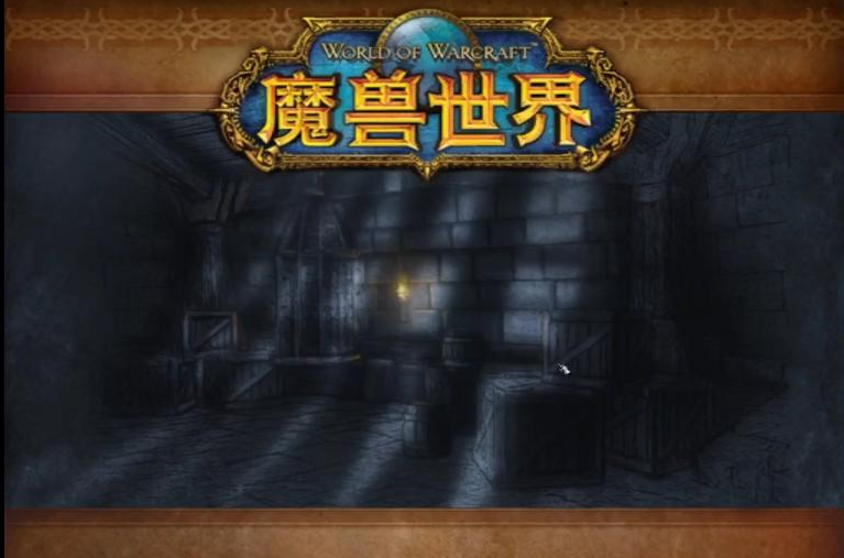 魔兽世界wlk骑士1-80级A怪升级路线一览图2