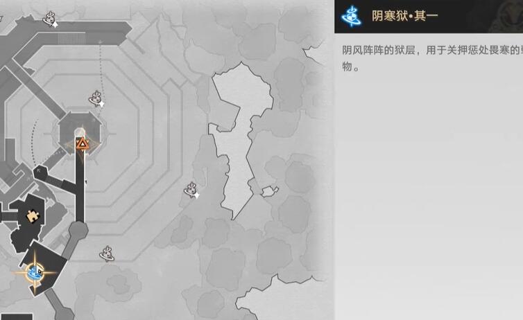 崩坏星穹铁道狼戾亡命群凶未定任务怎么完成 狼戾亡命群凶未定任务完成攻略图1