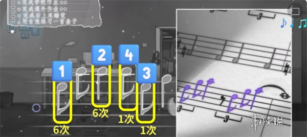 去远方第五章怎么过 去远方第5章通关攻略图8