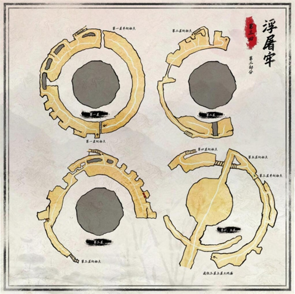 黑神话悟空全部关卡地图高清图片分享图5