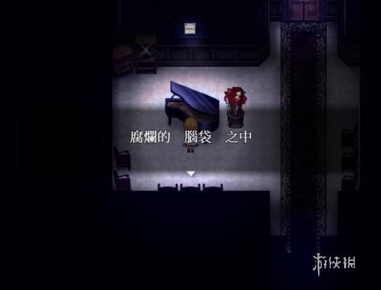 魔女之家四楼怎么过 魔女之家4楼通关攻略图1