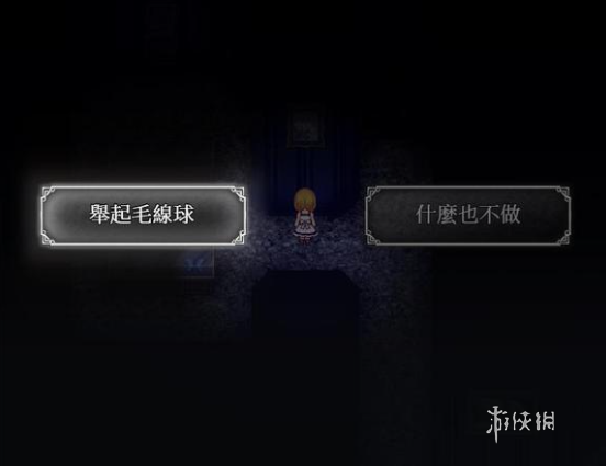 魔女之家攻略大全 魔女之家攻略汇总图15