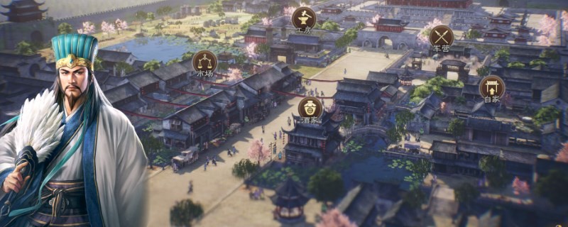 三国志8重制版训练有什么用 三国志8重制版三国志8remake训练作用分享图1