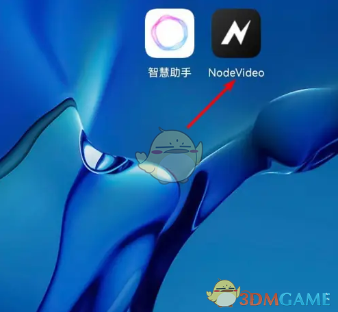 nodevideo怎么锁定屏幕旋转 锁定屏幕旋转方法图1