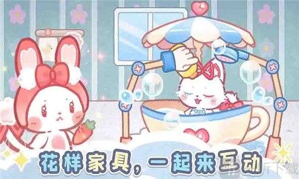 森林猫猫旅途最新版无广告版截图8