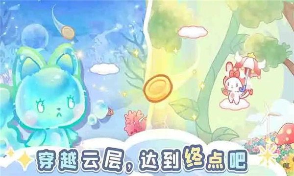 森林猫猫旅途最新版无广告版