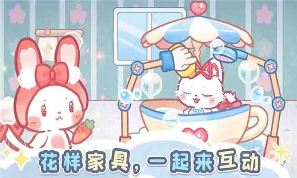 森林猫猫旅途最新版无广告版