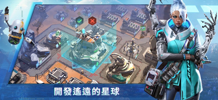 星际征服战中文版图3