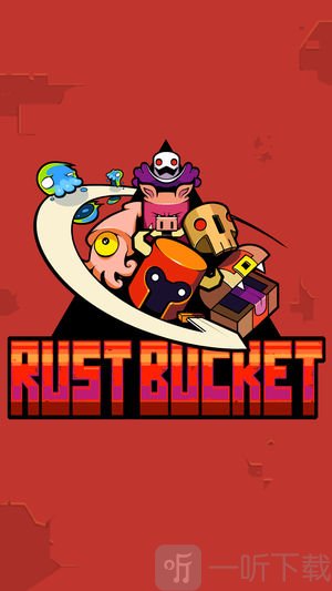 Rust Bucket截图1