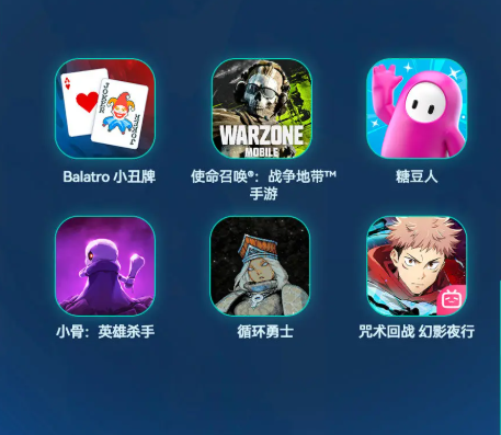 TapTap2024年度游戏大赏专业奖项入围名单一览图7