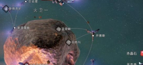 星际战甲生物质怎么获得 星际战甲Warframe手游生物质速刷攻略图4